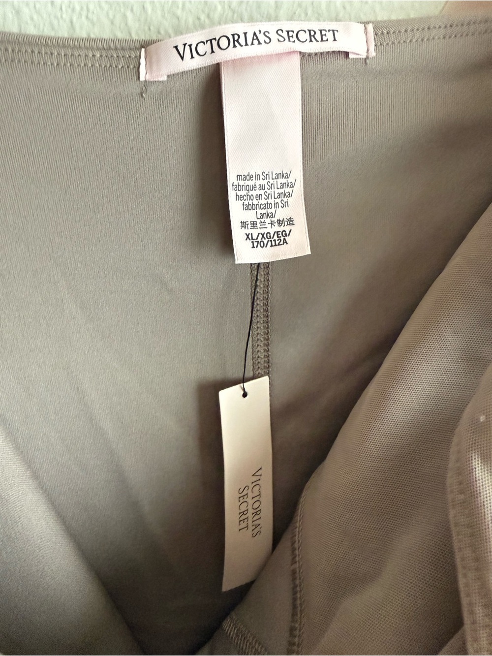 Victoria’s Secret Halter Active Dress - Picture 5 of 5